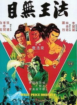 姜明周